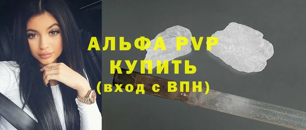 индика Верхнеуральск