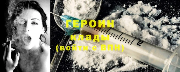 индика Верхнеуральск