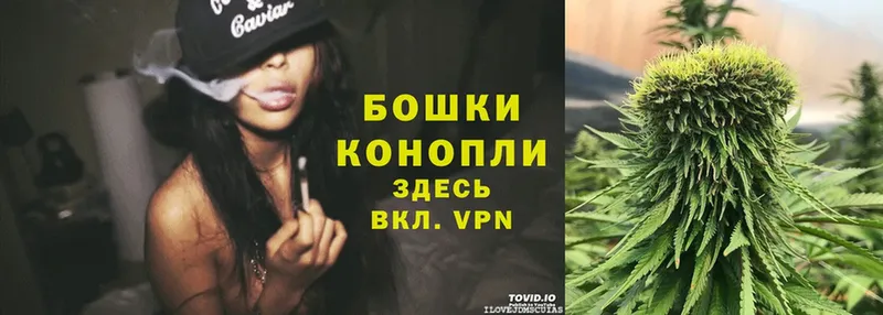 OMG рабочий сайт  что такое   Ворсма  Шишки марихуана SATIVA & INDICA 